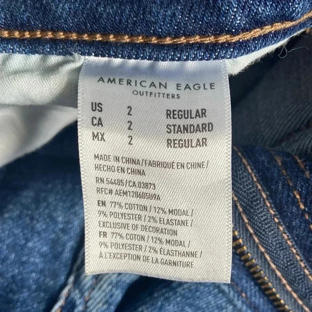 American Eagle |  Highest Rise Mom Jeans - Picture 4 of 7